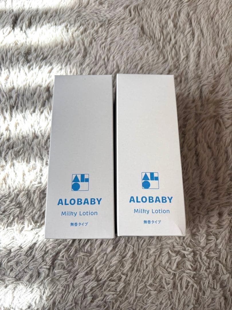 【新品未使用】 アロベビー　ミルクローション　380ml 無香タイプ 2本セット