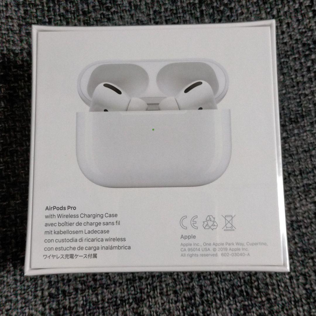 AirPods Pro 正規品  新品未開封