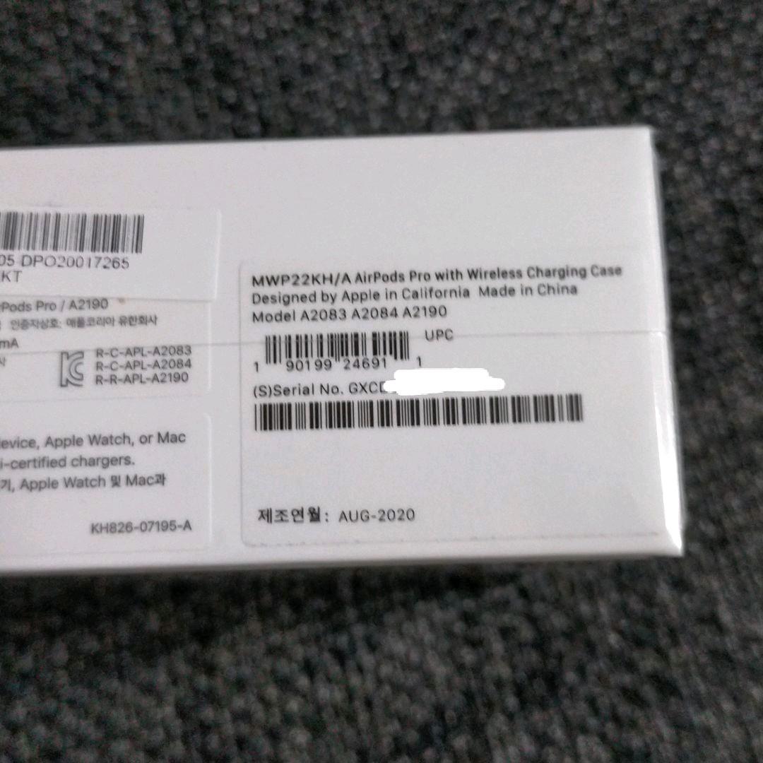 AirPods Pro 正規品  新品未開封