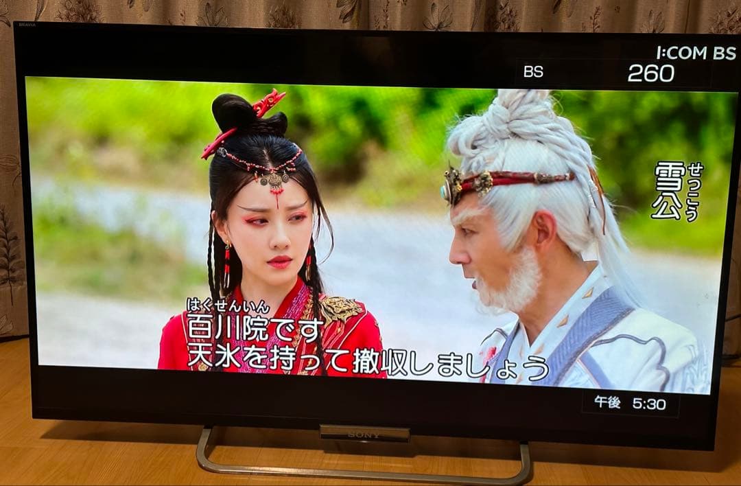 SONY　BRAVIA　42型 液晶テレビ KDL-42W650A