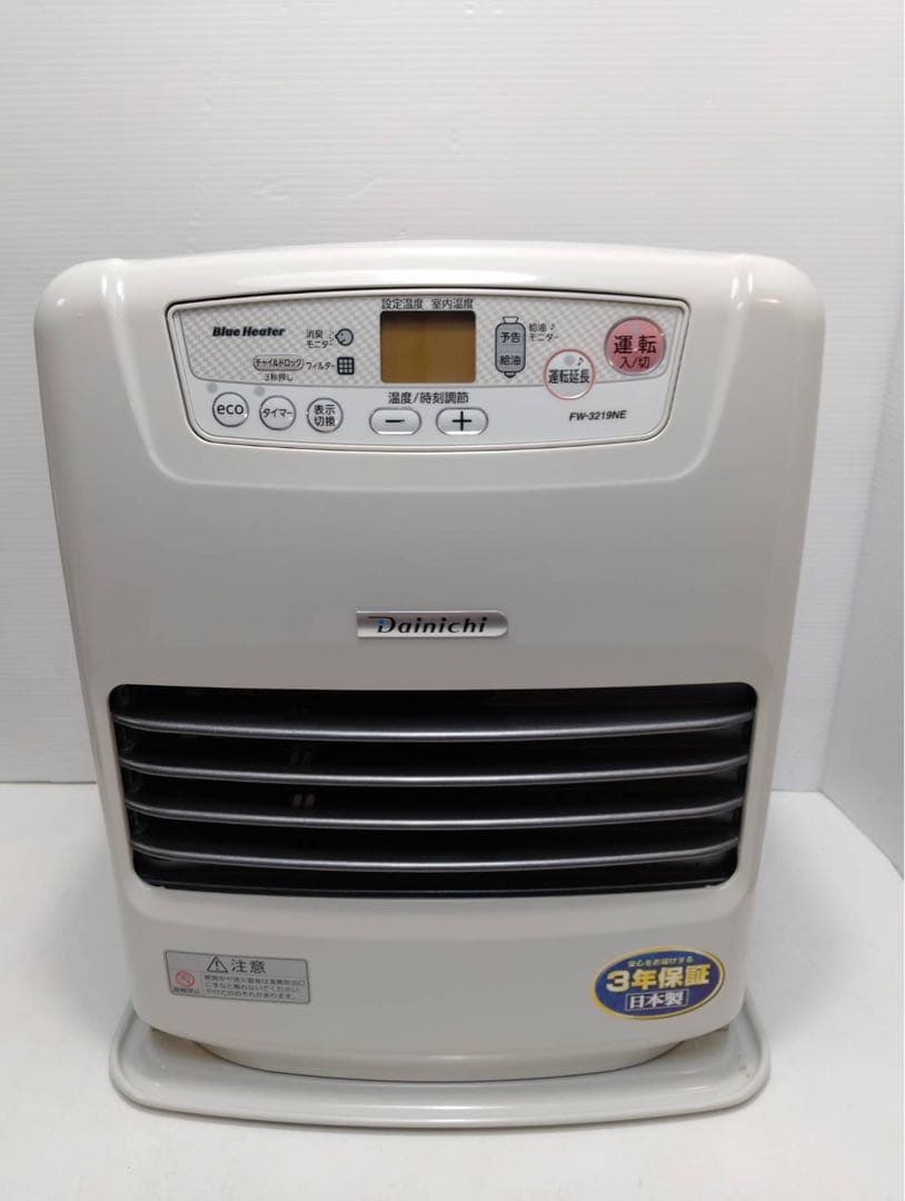 G2019【美品】ダイニチ 石油ファンヒーター FW-3219NE 9畳/12畳