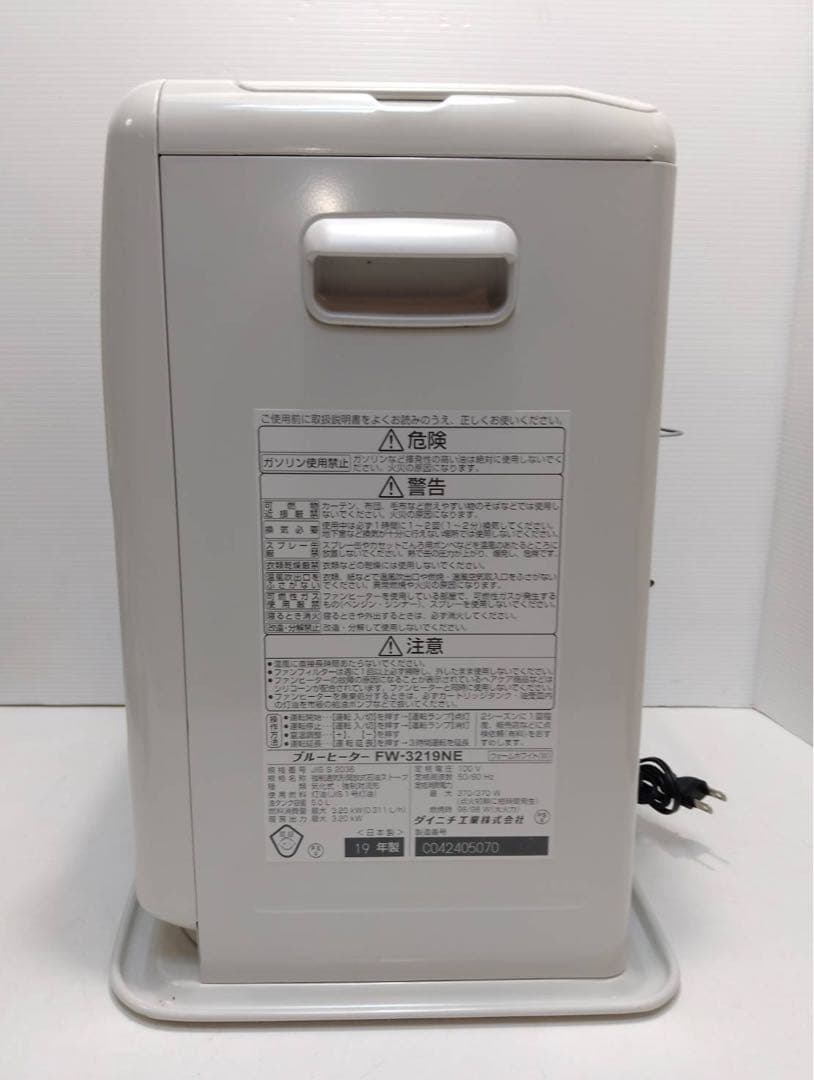 G2019【美品】ダイニチ 石油ファンヒーター FW-3219NE 9畳/12畳