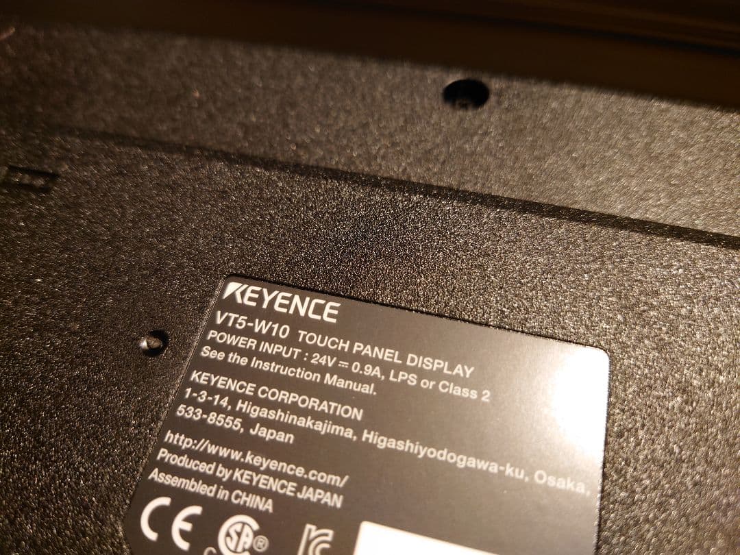 キーエンス　タッチパネル　VT5-W10