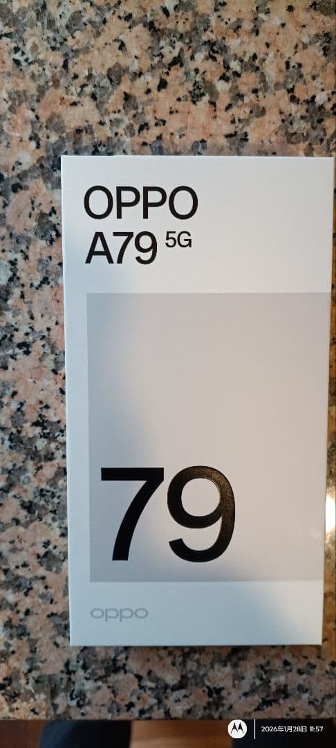 ★美品 OPPO A79 5G 本体 ミステリーブラック 100%バッテリー