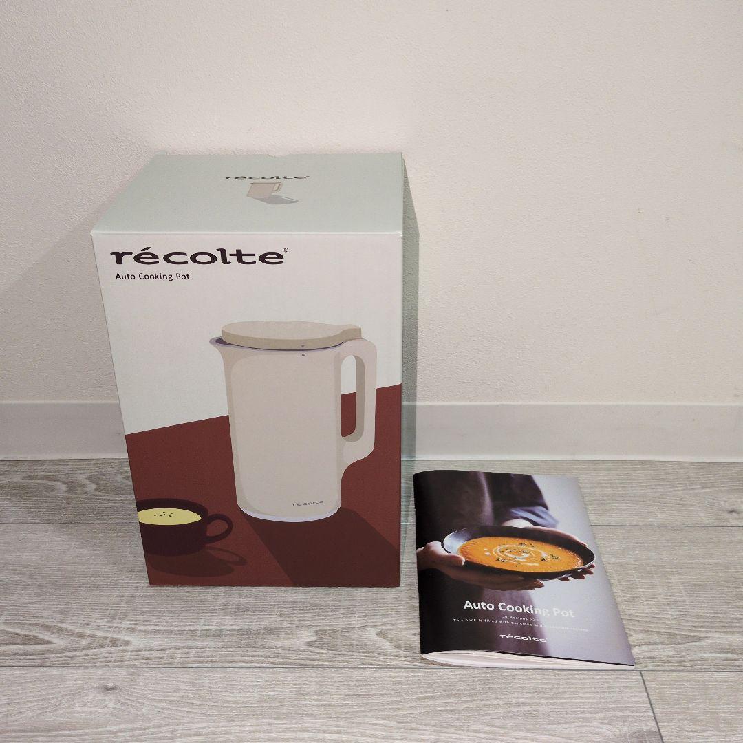 レコルト自動調理ポット スープメーカー