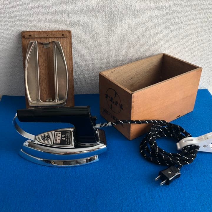 ナショナル　4号アイロン S付　黒　アンティーク