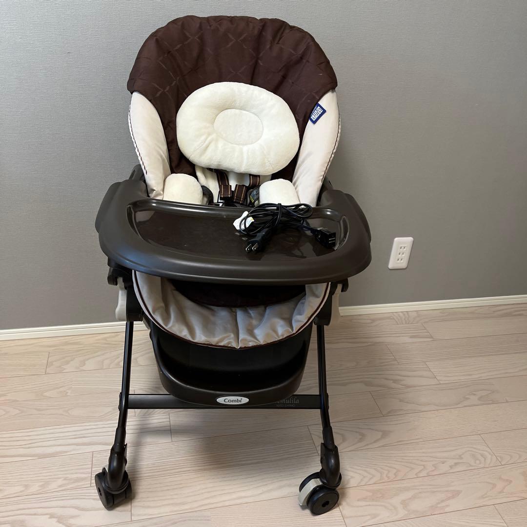 Combi ネムリラAT BEDi ハイローチェア