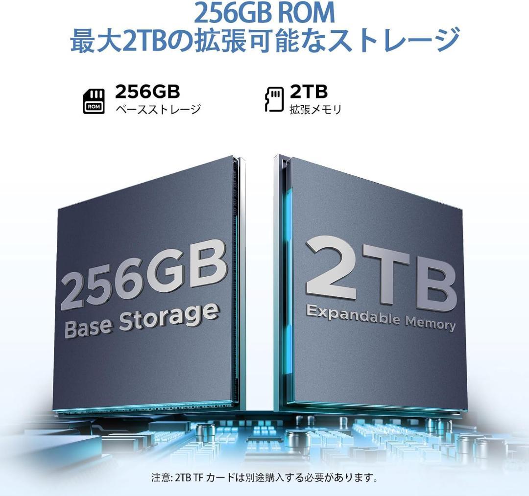 android15 11インチ　タブレット 30GB+256GB＋2TB