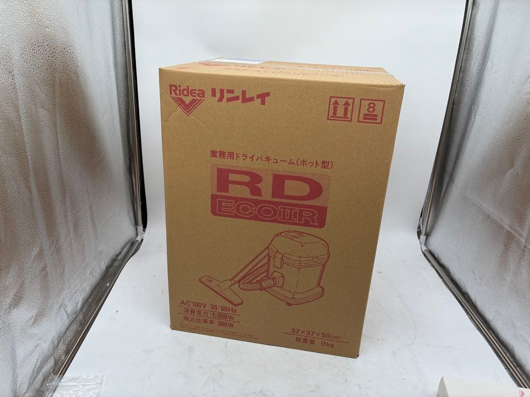 ◯リンレイ　業務用ドライバキューム ポット型 RD-ECO2R RD-ECOⅡR