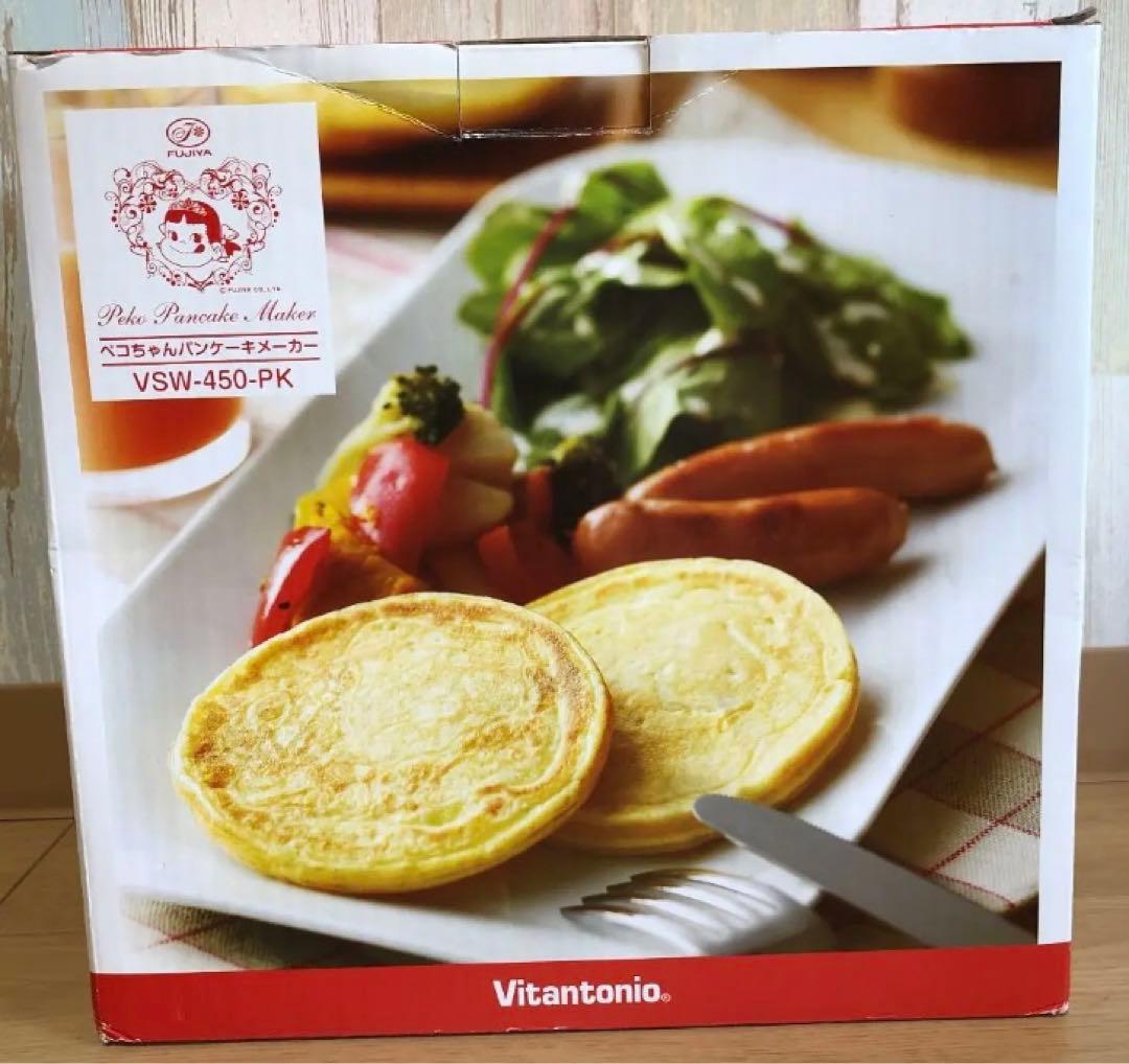 ビタントニオ　不二家　ペコちゃん　パンケーキメーカー　新品　ホットサンドメーカー