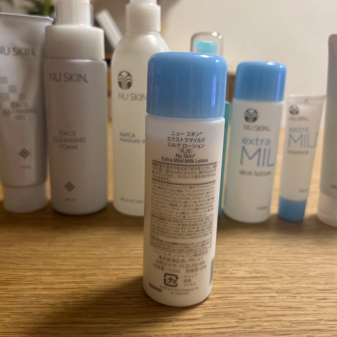 ニュースキン　スキンケアセット