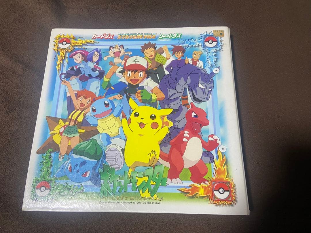 ポケモンカード145枚　旧裏　まとめ売り　ファイル付