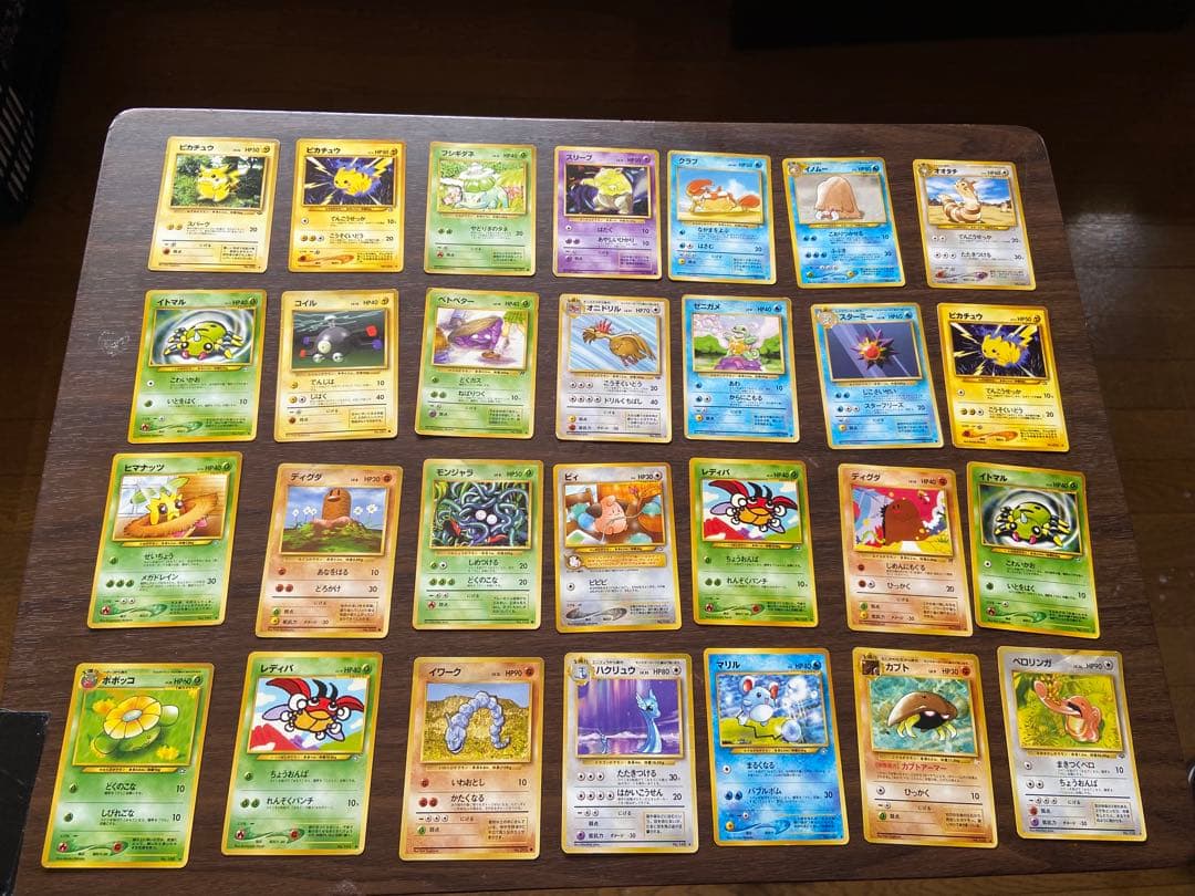 ポケモンカード145枚　旧裏　まとめ売り　ファイル付