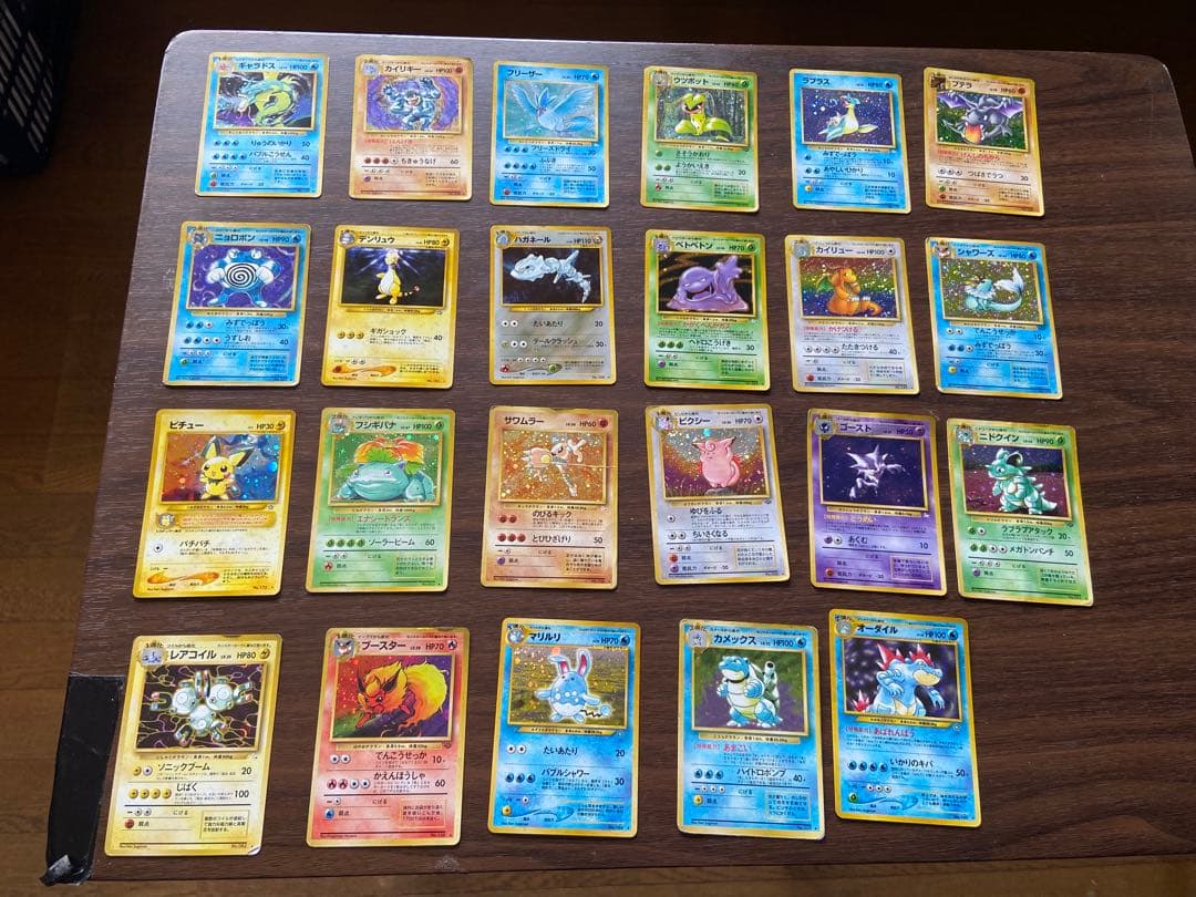 ポケモンカード145枚　旧裏　まとめ売り　ファイル付