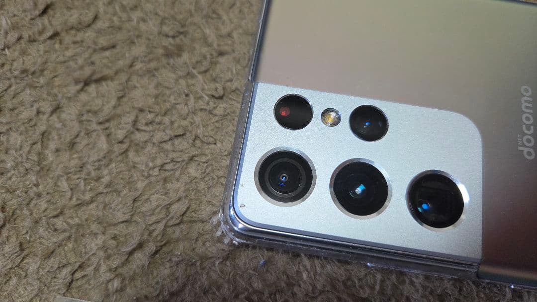 GALAXY s21 ultra(国内版)256GB フィルム ケース有り