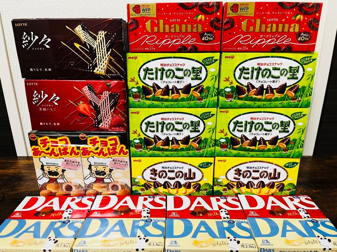 【お買得‼︎】チョコ系 お菓子 アミューズメント景品 まとめ売り チョコレート