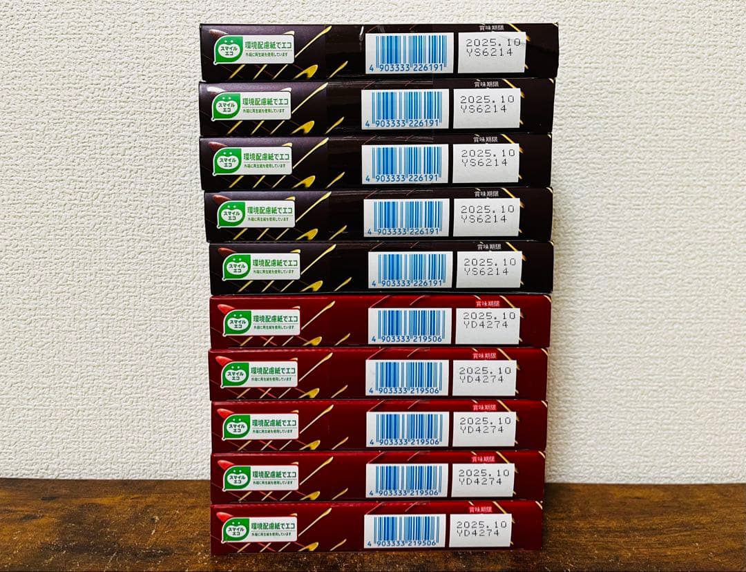 【お買得‼︎】チョコ系 お菓子 アミューズメント景品 まとめ売り チョコレート