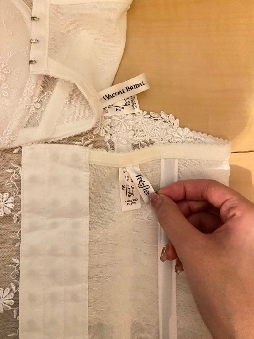 あずきばー Wacoal ブライダルインナー F65 ウエストニッパー58
