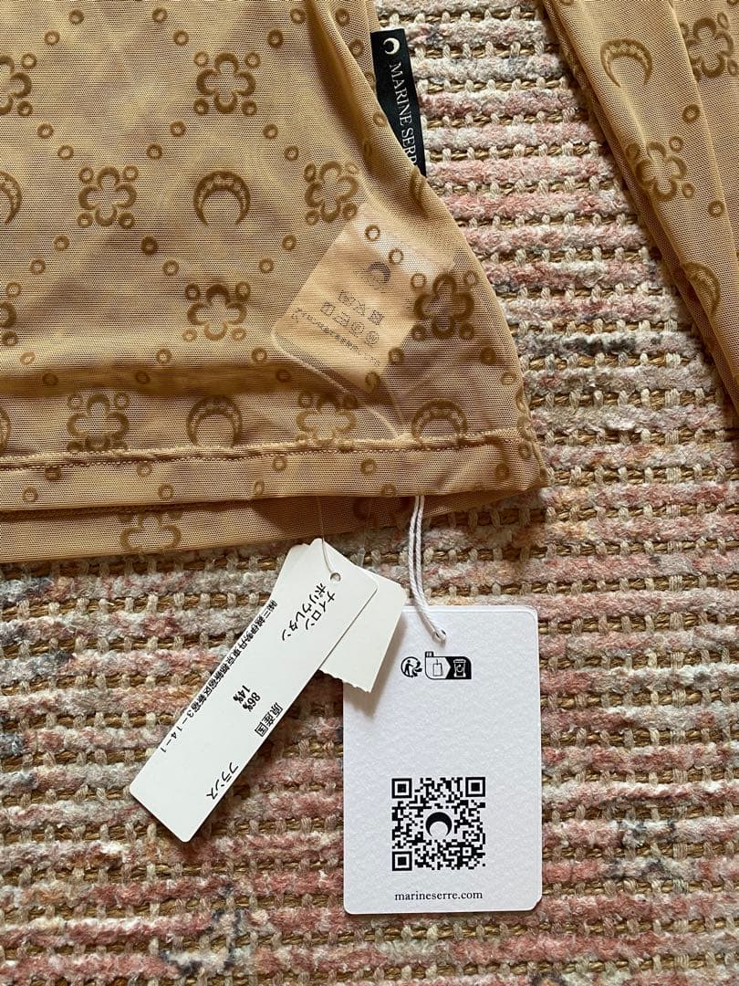 ♡伊勢丹タグ付Marine Serreセカンドスキン セミシアートップスS