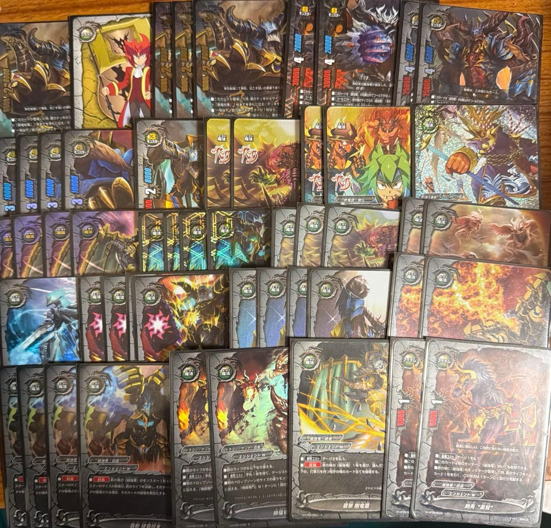 バディファイト 最強竜 ゼルベリオスデッキ ホイル多数