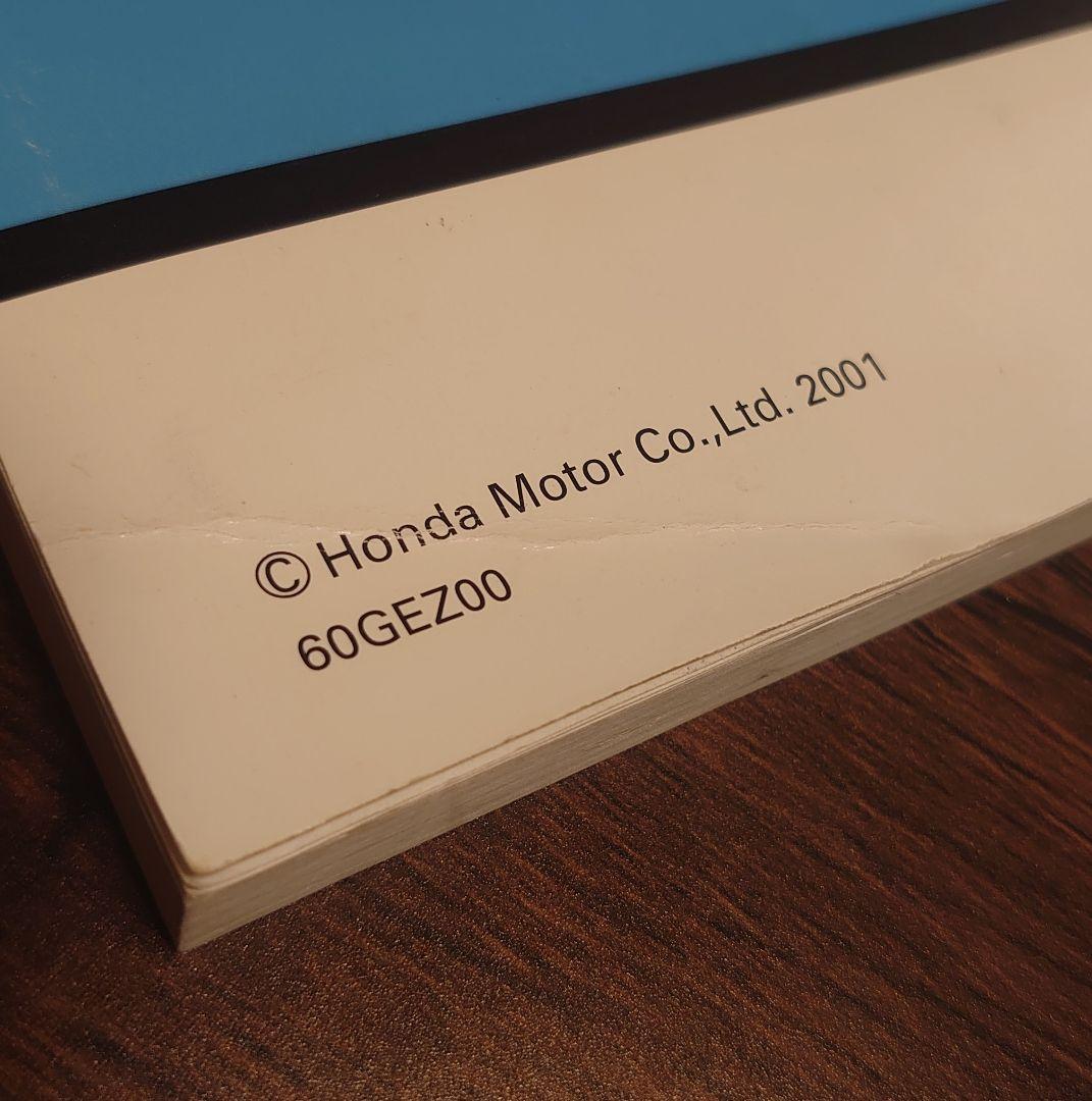 HONDA ZOOMER サービスマニュアル キャブ車