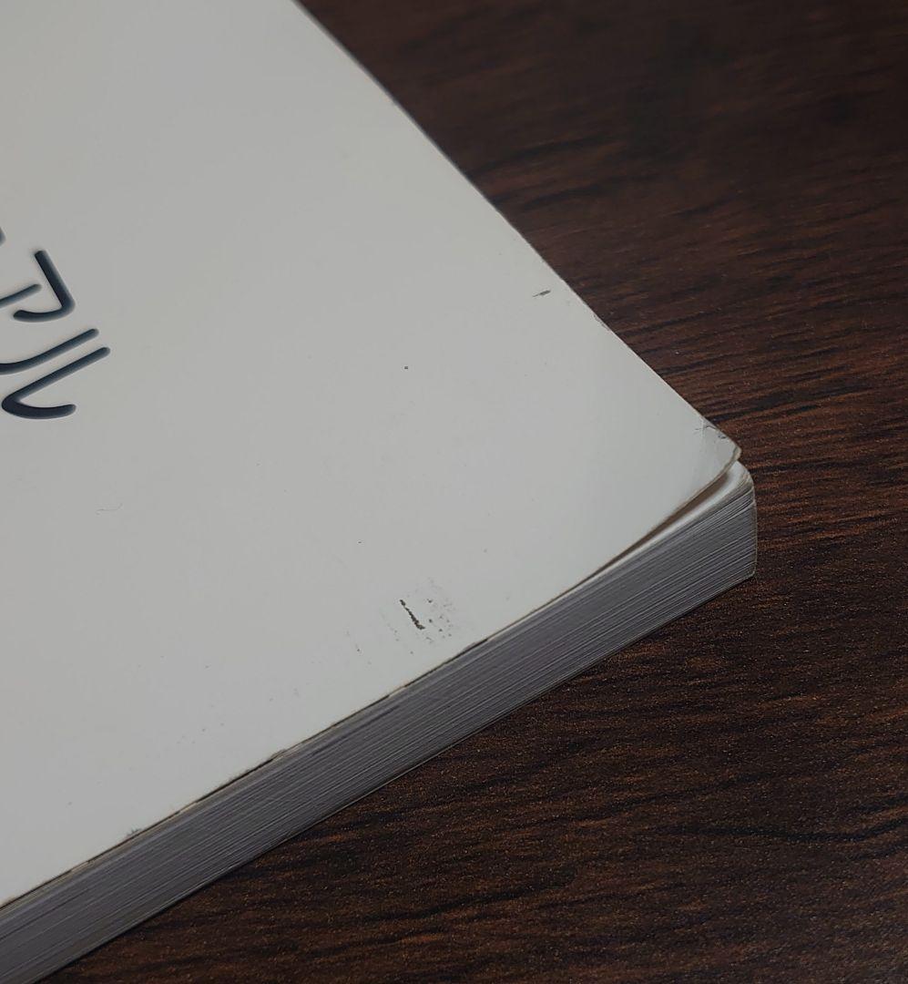 HONDA ZOOMER サービスマニュアル キャブ車