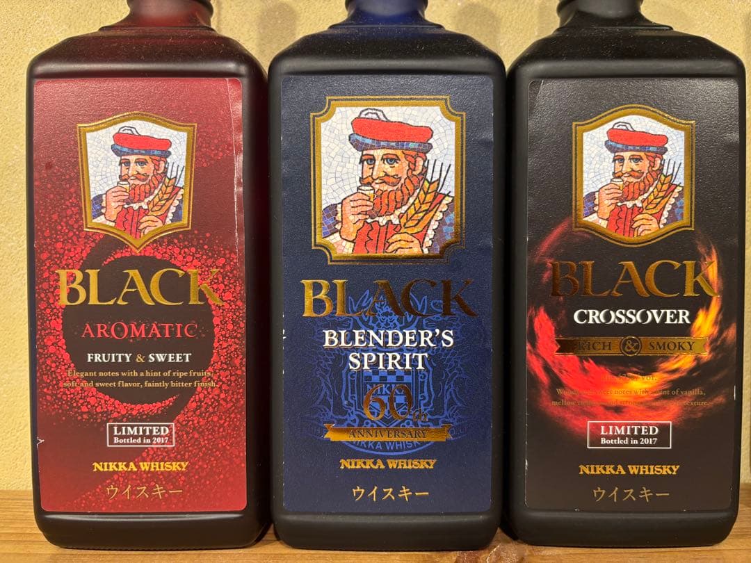 NIKKA WHISKY 限定ウイスキーセット