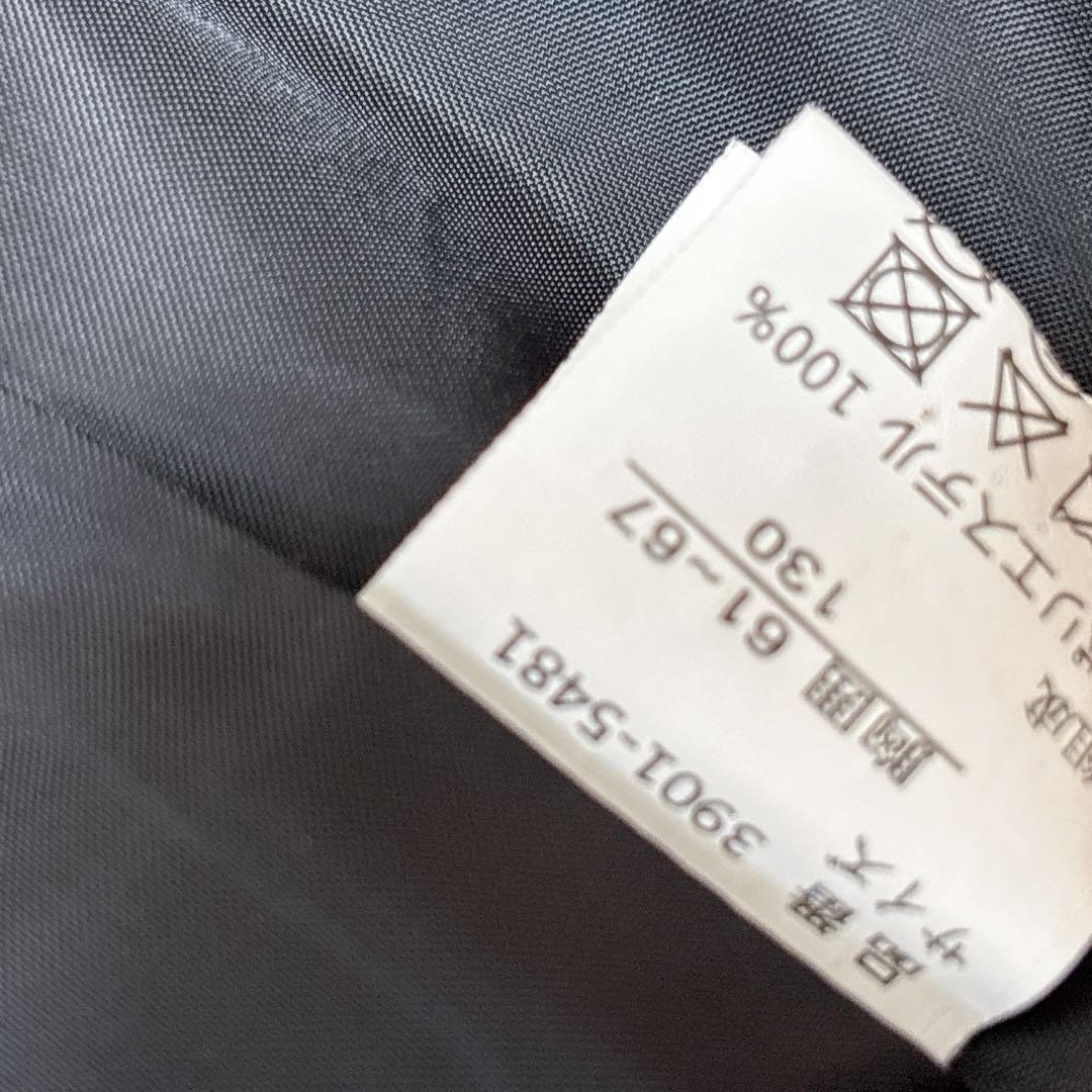 ワルツバイビームスデザイン 130 6点 フォーマル セットアップ 金ボタン