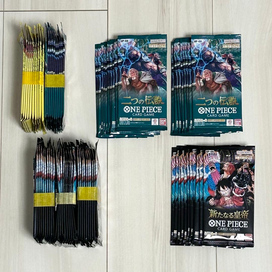ワンピースカード　500年後の未来　二つの伝説　新たなる皇帝　未開封80パック