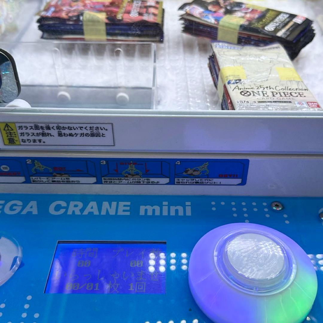 ワンピースカード　500年後の未来　二つの伝説　新たなる皇帝　未開封80パック