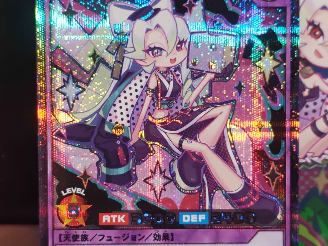 【遊戯王RD】ダイスマイトギャムダブルアップチロリ　イラスト違い　シク②枚