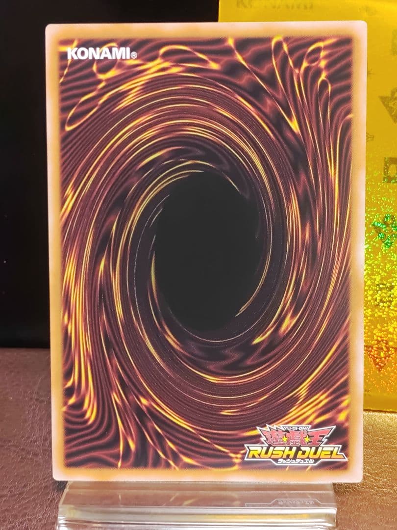 【遊戯王RD】ダイスマイトギャムダブルアップチロリ　イラスト違い　シク②枚