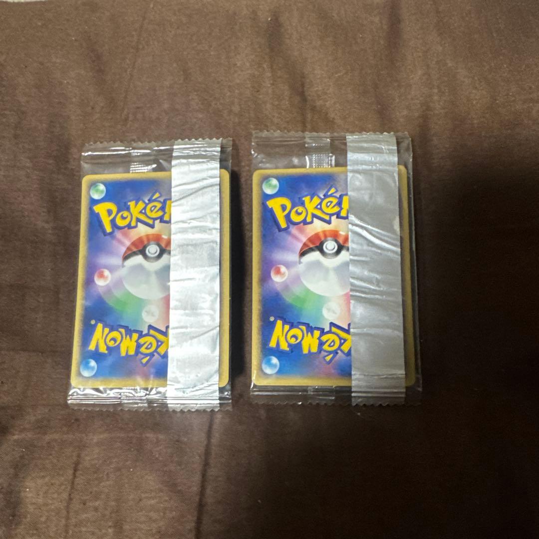 え*と様 未開封　プラスルマイナン　2枚セット　明治プロモ　Meiji