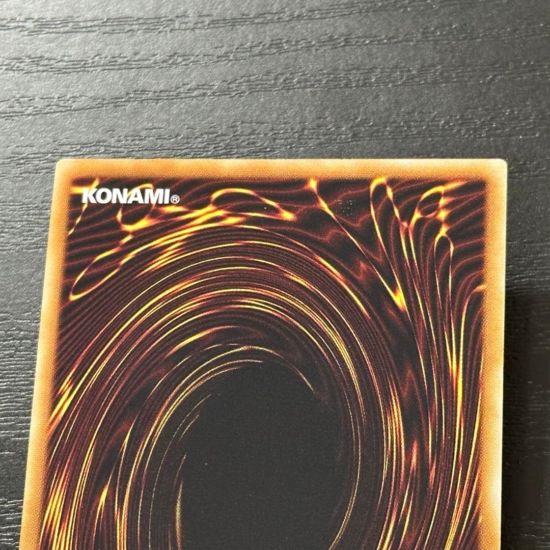 遊戯王 三幻神 ゴールドシークレット 3種セット