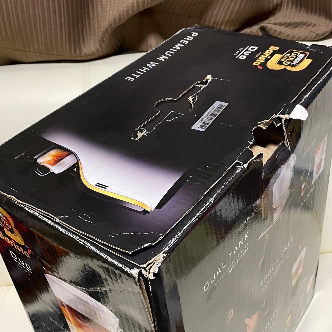 ネスカフェゴールドブレンド バリスタデュオ DUO プレミアムホワイト コーヒー