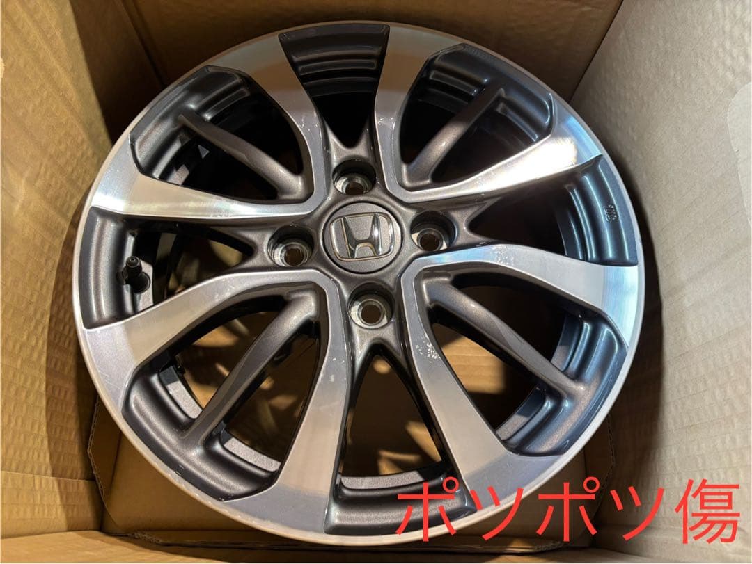 美品！ホンダ純正　NBOX カスタム　14インチアルミホイール 100 4本