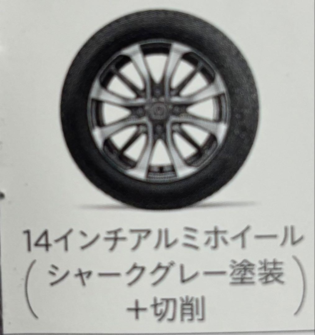 美品！ホンダ純正　NBOX カスタム　14インチアルミホイール 100 4本