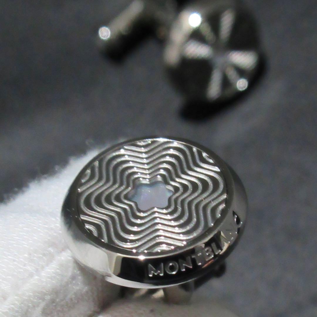 モンブラン カフス エクスプローディングスターパターン 123808