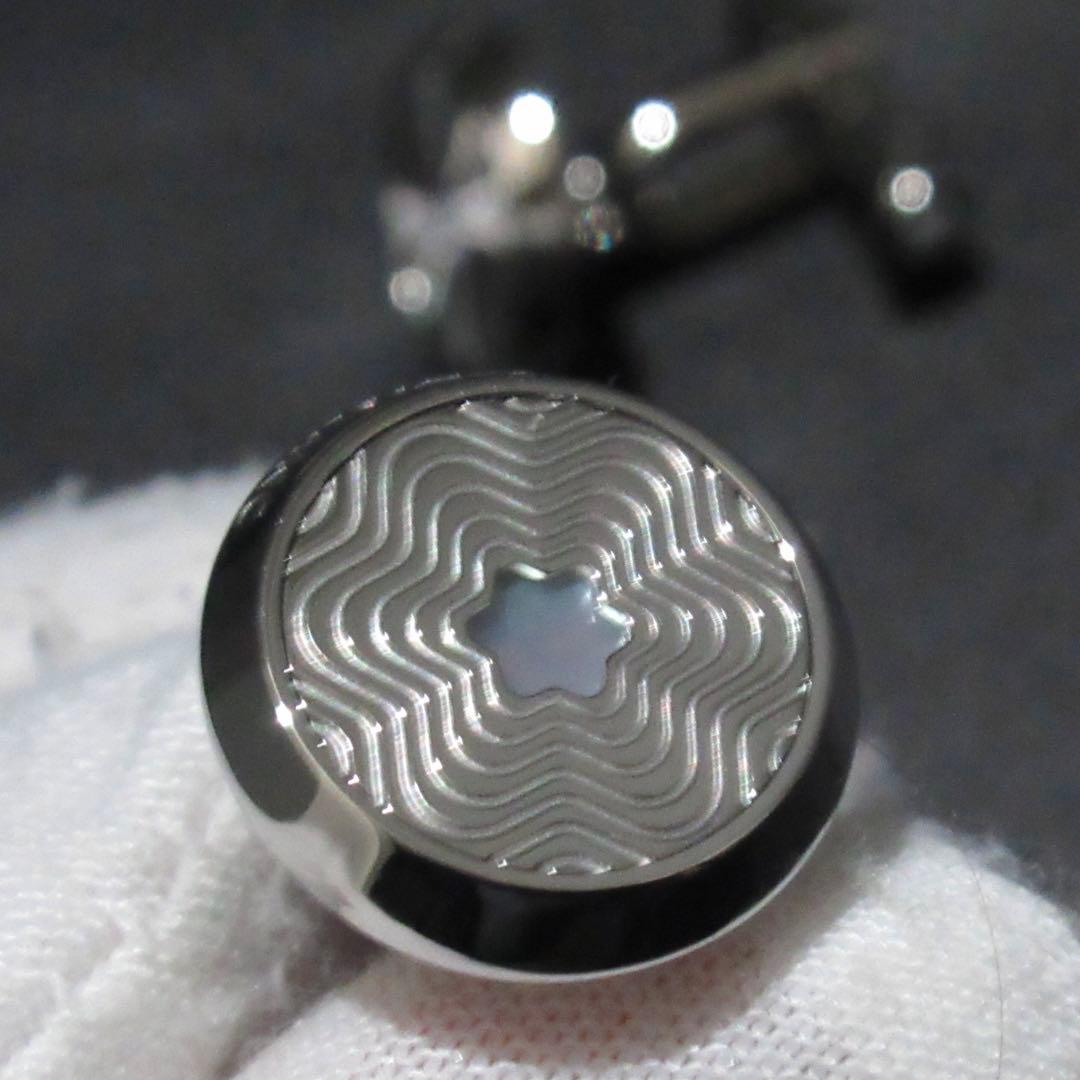 モンブラン カフス エクスプローディングスターパターン 123808