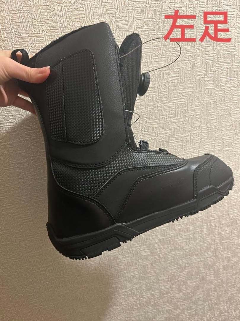 スノーボードブーツ ブラック 24.0cm