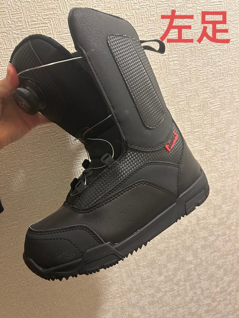 スノーボードブーツ ブラック 24.0cm