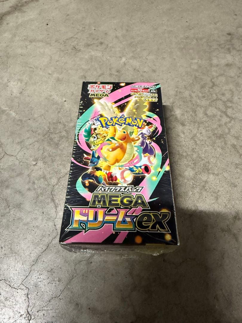 ポケモンカードゲーム MEGAリザードンEX シュリンク付き　未開封