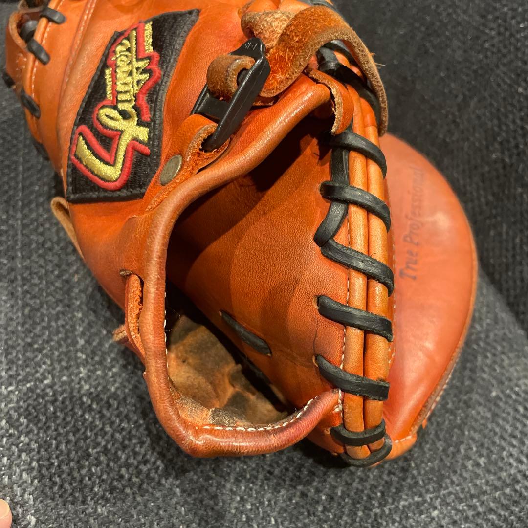 久保田スラッガー　少年軟式キャッチャーミット　JCMP