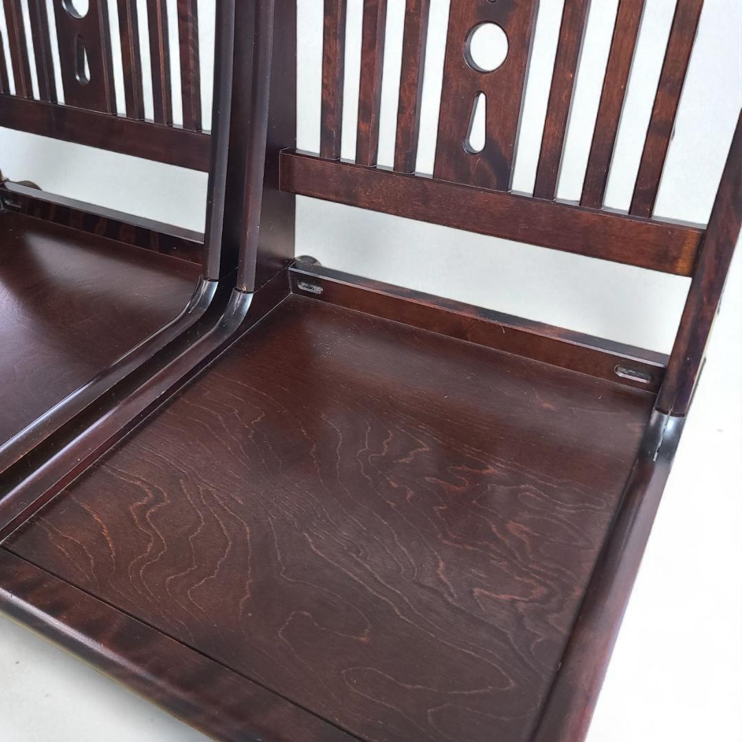 北海道民芸家具　座椅子　2脚セット 高級家具 　②