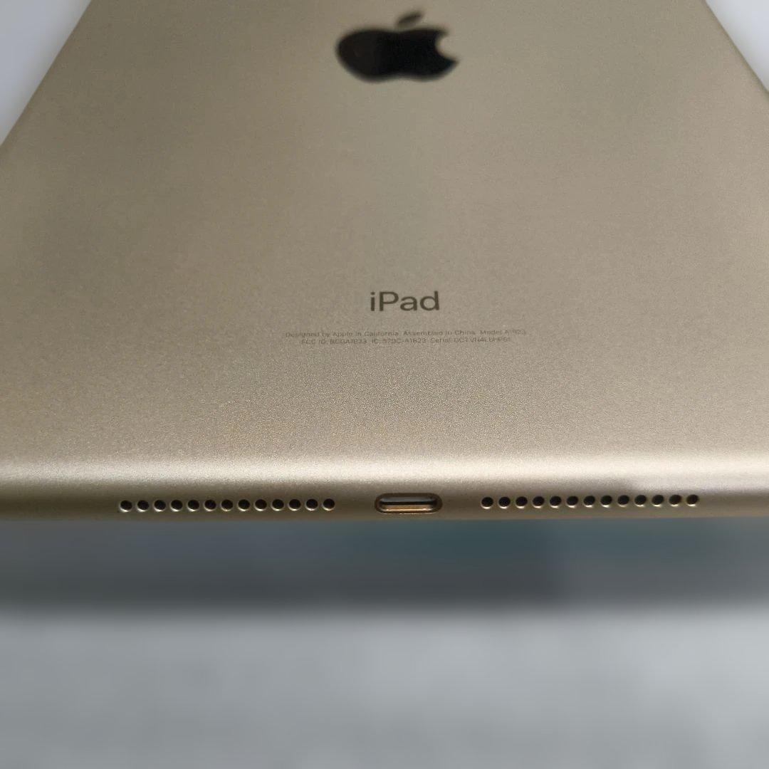 【軽快OS】iPad 第5世代セルラー 32GBゴールド＋ペン＋充電器＋ケーブル