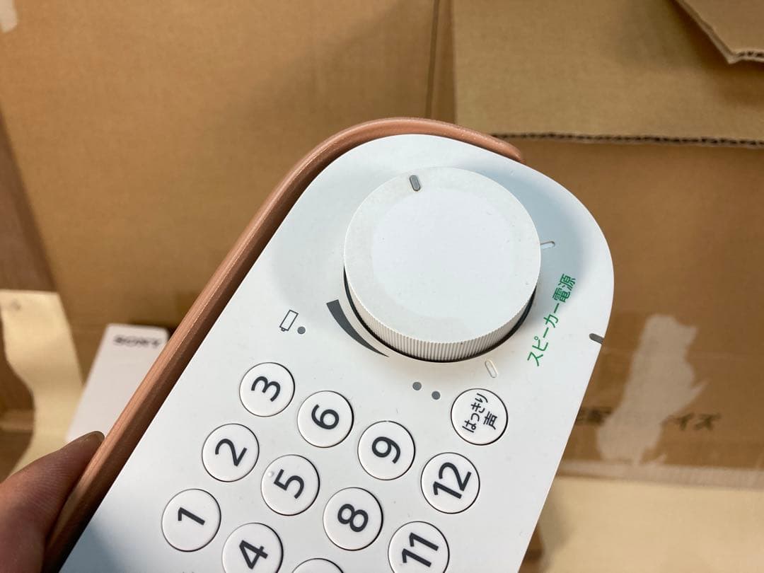 中古　srs-lsr200　2個　お手元テレビスピーカー　使用感あり