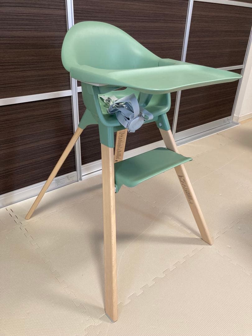 ストッケクリック／ハイチェア