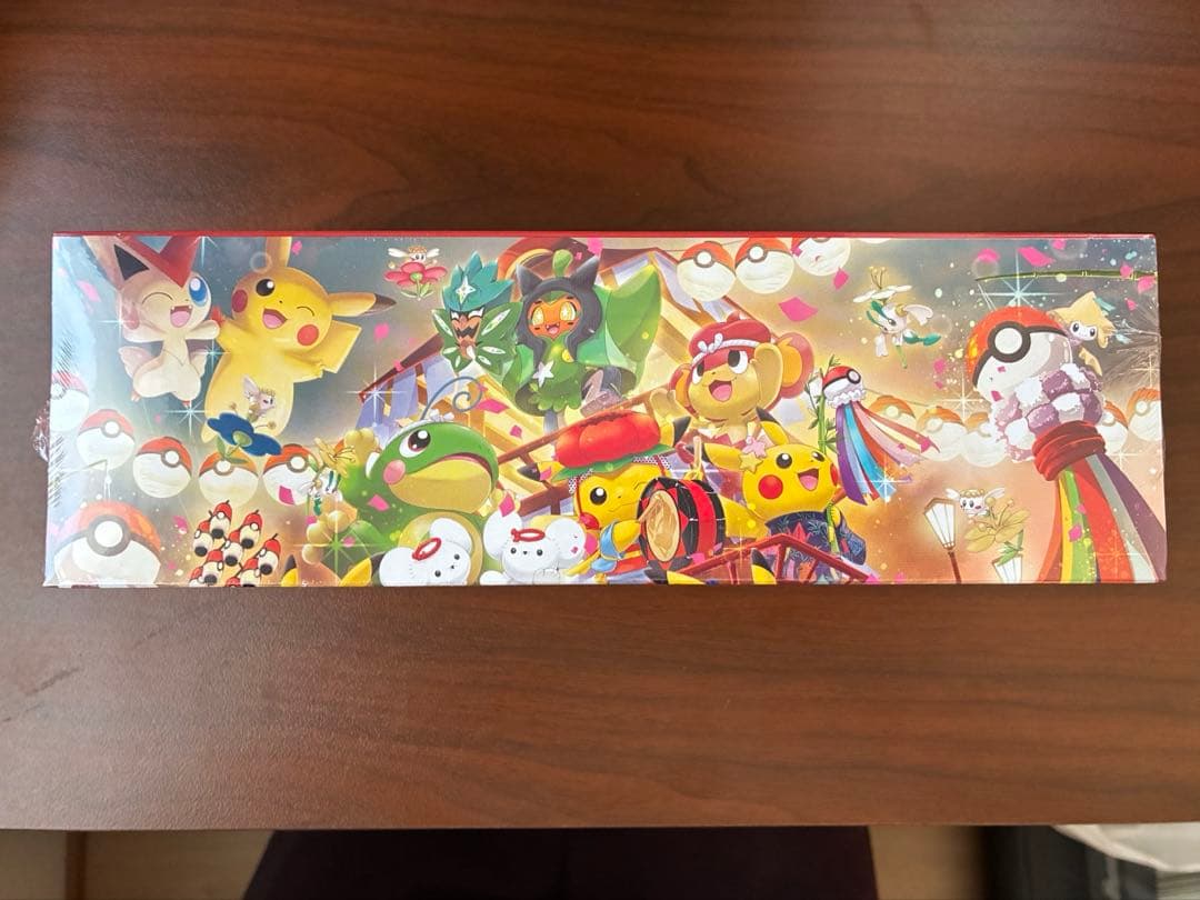 スペシャルBOX ポケモンセンタートウホク 11月 出荷分