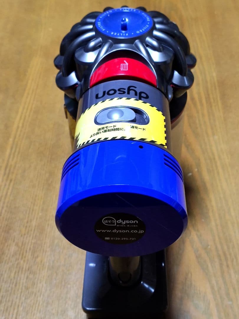 ダイソンSV11掃除機＋マキタ18vアダプターセット 完全分解清掃済み 動作品