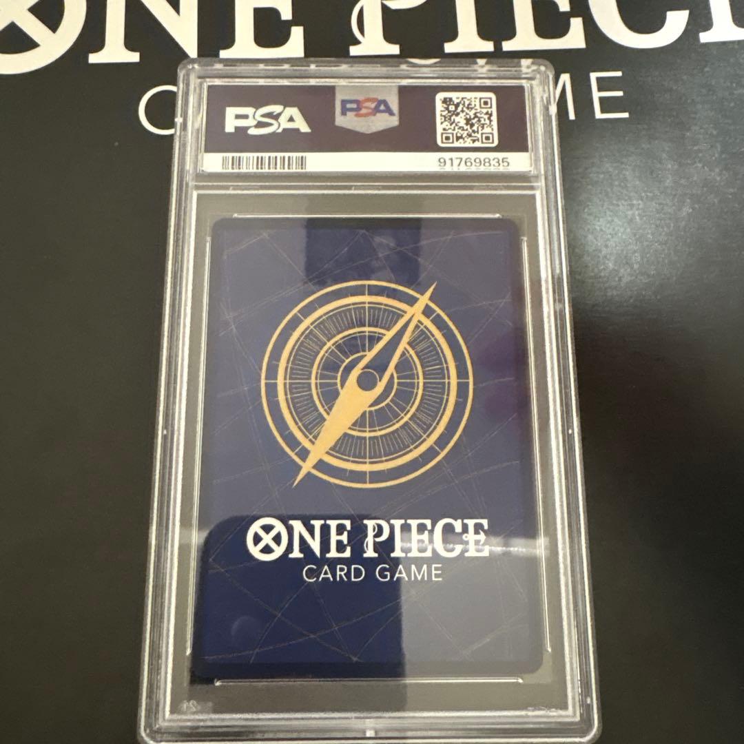 ハンコック　最強ジャンプ　プロモ　PSA10 3セット